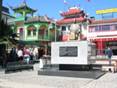 Монумент Сунь Ятсену в китайском квартале