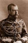 Николай II, последний император