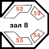 План-схема зала 8